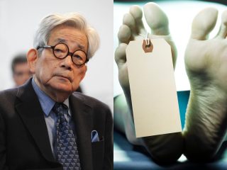 都市伝説「死体洗いのバイト」を広めたのは大江健三郎？ 短編『死者の奢り』がネタか