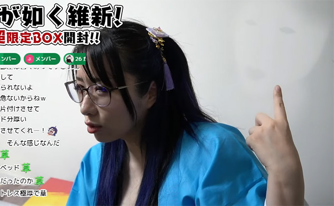 人気YouTuberの生配信中に「謎の顔」が出現！ 「ガチで怖いのやめてw」心霊動画だと話題にの画像1