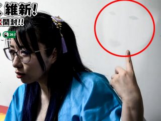 人気YouTuber Ksonの生配信中に「謎の顔」が出現！ 「ガチで怖いのやめてw」心霊動画だと話題に