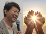空気からエネルギーを取り出す!? 永久機関開発者のエピソードがすごい! 水槽の水を永久に浄化する活水器とは?