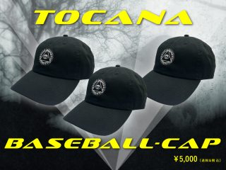 全宇宙待望の「TOCANA刺繍ロゴキャップ」予約販売開始！（7/11~7/25）