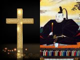 天守閣はキリシタンの名残か!? 江戸城の黄金十字架の行方と裏日本史の関係とは?
