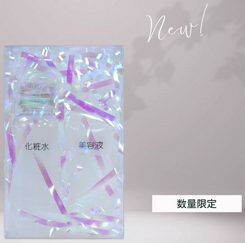 タイムマシンを開発した天才科学者と縄文エネルギー入り「向佐水」の秘密に迫る！ 真の世界平和を目指す著名陰謀論者&秘密結社の極秘情報も公開!?の画像5