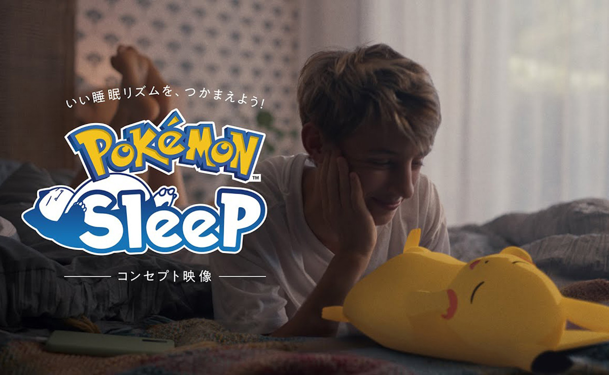 人気アプリ「ポケモンスリープ」で心霊現象が続出!? 謎の足音、知らぬ人の会話、いないはずの赤ちゃんの泣き声…の画像1