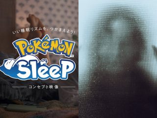 人気アプリ「ポケモンスリープ」で心霊現象が続出!? 謎の足音、知らぬ人の会話、いないはずの赤ちゃんの泣き声…