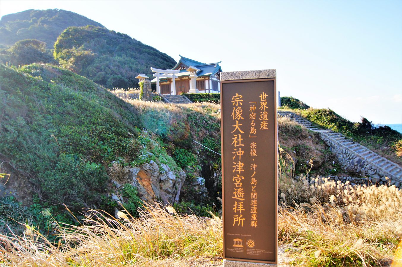 死者300人以上… 現代も続く宗像大社「山田地蔵の呪い」とは？の画像1