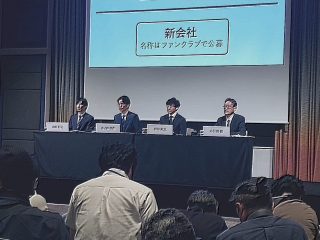 ジャニーズ問題に見る「集団心理」という恐怖（沖田臥竜）