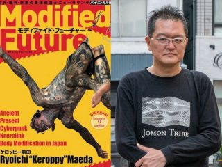 身体改造ジャーナリスト・ケロッピー前田『モディファイド・フューチャー』刊行記念インタビュー（後編）