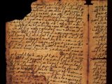 まだ解読されていない謎の古代文字&古文書トップ10【後編】