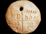 まだ解読されていない謎の古代文字&古文書トップ10