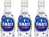 【カルピス 都市伝説】カルピスの名前の意味が深すぎる! 幻の〇〇味が実在?