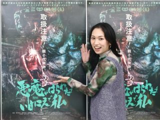 ホラー映画の常識を覆す『悪魔がはらわたでいけにえで私』主演・詩歩インタビュー！ 撮影裏話＆オカルト体験を熱く語る