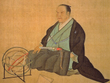 “大塩平八郎”海外生存説!「大塩平八郎の乱」の後、生き延びてヨーロッパへ逃亡した?!