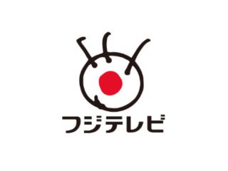 丑三刻鑑賞会 選りすぐり恐怖映像が集結！鈴木浩介・田中美保・好井まさおも衝撃　8月18日(日) 放送