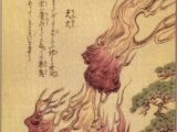 空から降る火の玉、妖怪「天火」はUFOと関係があったのか!?人を昏倒させ、時には生き血を…