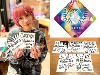 フォロワー5万人突破記念！【TOCANA総裁】角由紀子サイン色紙＆「ばけたん」TOCANAオリジナルバージョンを5名様にプレゼント！