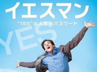 実在の人物や実際に起きた事件が元ネタになった超名作映画5選！ 意外すぎる裏話の数々！