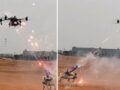 ロボット犬 vs ドローン、花火合戦が未来の戦争を予見？ スカイネットは現実になるのか