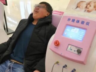 「出産の痛み」の疑似体験で腸が壊死、中国人男性が緊急手術へ…彼女は大炎上