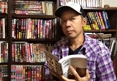 「書いて食う」道はこう切り拓く!山口敏太郎が語るプロ作家への現実と戦略の画像1