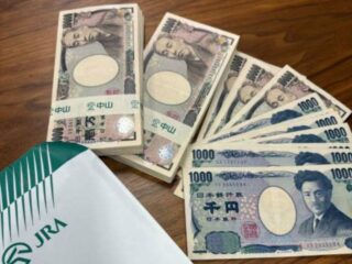 衝撃の240億円！日本中が注目する今一番熱いビッグイベントに乗り盛り上がれ！