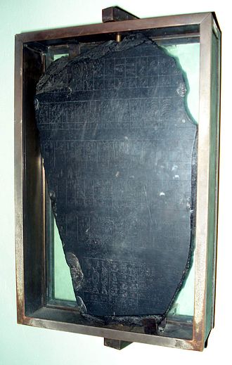 古代エジプト文明は“4万年前”から? 古文書が語る「異説」と、その信憑性を巡る謎の画像2