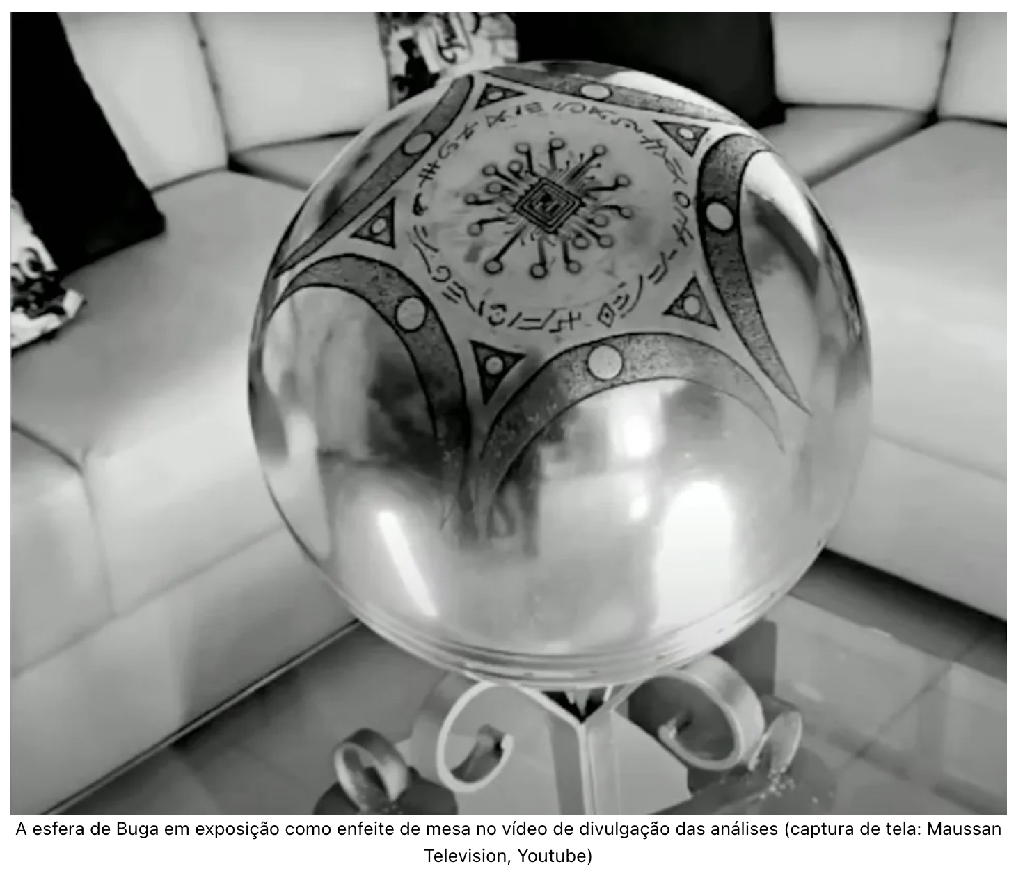 UFO?コロンビアに落下した謎の金属球「ブガの球体」 X線分析結果に専門家から疑問の声の画像1