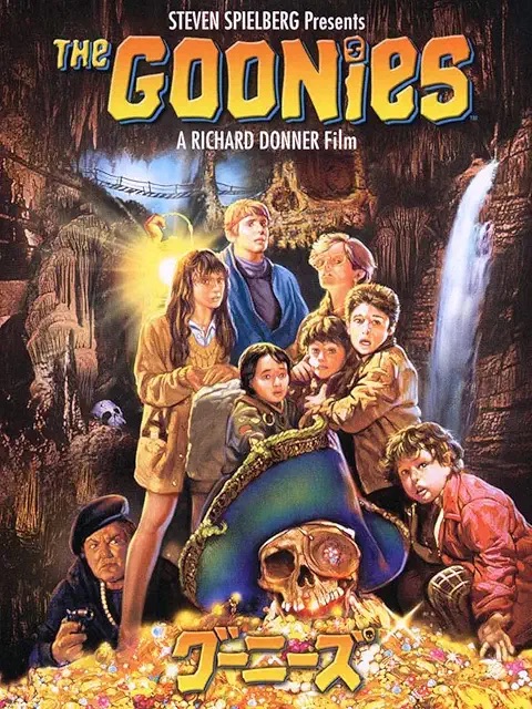 映画『グーニーズ』の元ネタ? 「伝説の難破船」ついに発見か! 数世紀の謎を解く“木片”と先住民の口伝の画像4