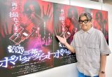 “圧倒的現象”を目の前に中立ではいられない…『新・三茶のポルターガイスト』豊島圭介監督インタビュー