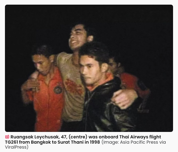 エア・インディア墜落事故の生存者も座っていた、奇跡の座席「11A」27年前の飛行機事故生存者が絶句…の画像2