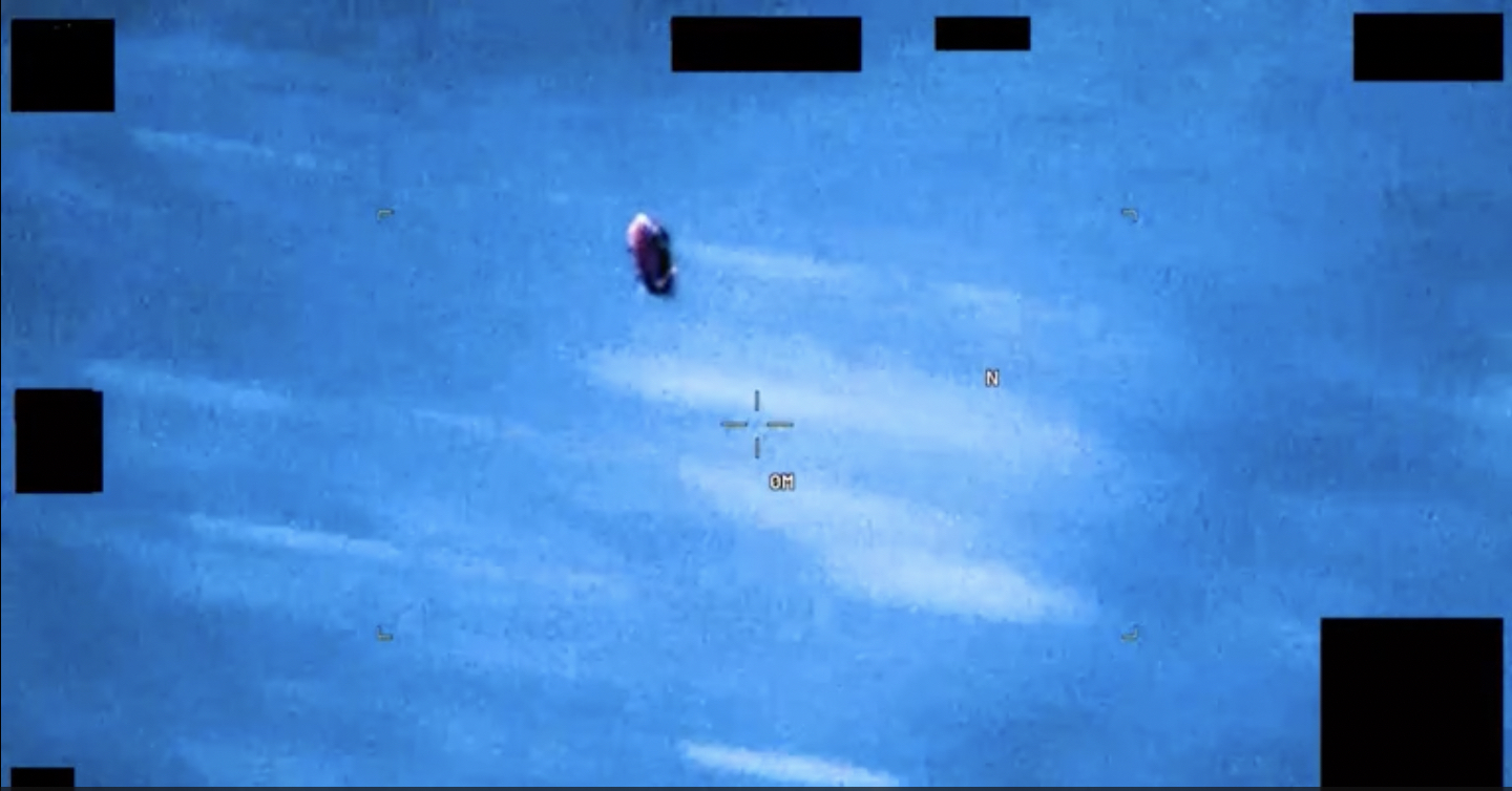 全領域異常解決局（AARO）が新たなUAP映像を公開！中東上空に浮かぶ謎の球体の画像1