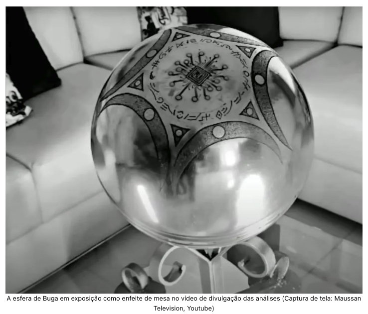 決着!コロンビアの謎のUFO「ブガの球体」に科学の審判!地球外のテクノロジーか、それとも…?の画像2