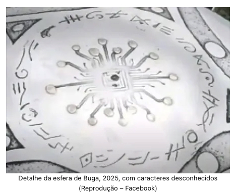 決着!コロンビアの謎のUFO「ブガの球体」に科学の審判!地球外のテクノロジーか、それとも…?の画像3