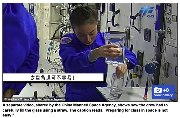無重力空間で“水がこぼれないコップ”? 中国の宇宙映像が引き起こした大論争と科学が解き明かした衝撃の結末の画像3