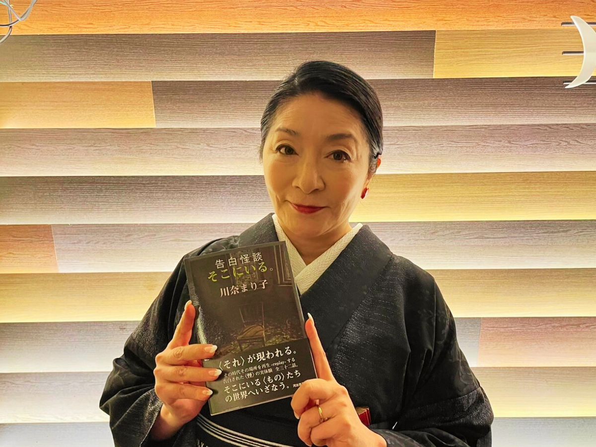 「私の言葉」で紡がれる恐怖の深層 ― 川奈まり子、『告白怪談』と怪異のリアルを語るの画像4