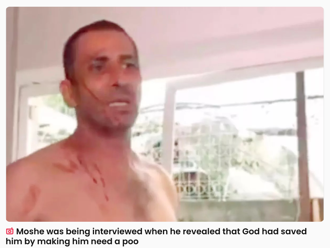 「神の啓示は“便意”だった」イスラエルでミサイル警報を無視した男の命を救った“突然の便意”の画像2