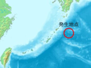 沖縄近海、水深4900mに眠る“水素爆弾”。米国が24年間隠蔽した「核兵器水没事故」とは