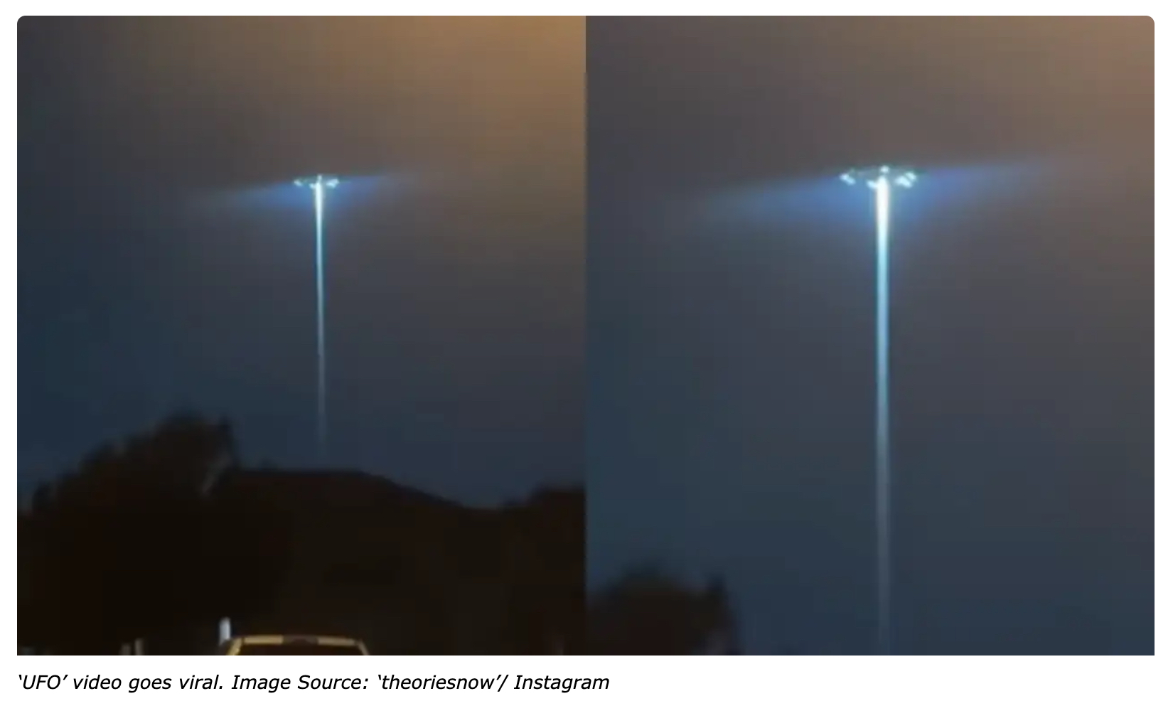 上空に謎の光柱!「UFOのビームか、ただの街灯か」ネットで大激論=米テキサスの画像1