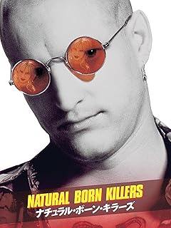 【狂気】殺人の“脚本”は映画だった… 人々を震撼させた、史上最悪の模倣殺人事件簿の画像2