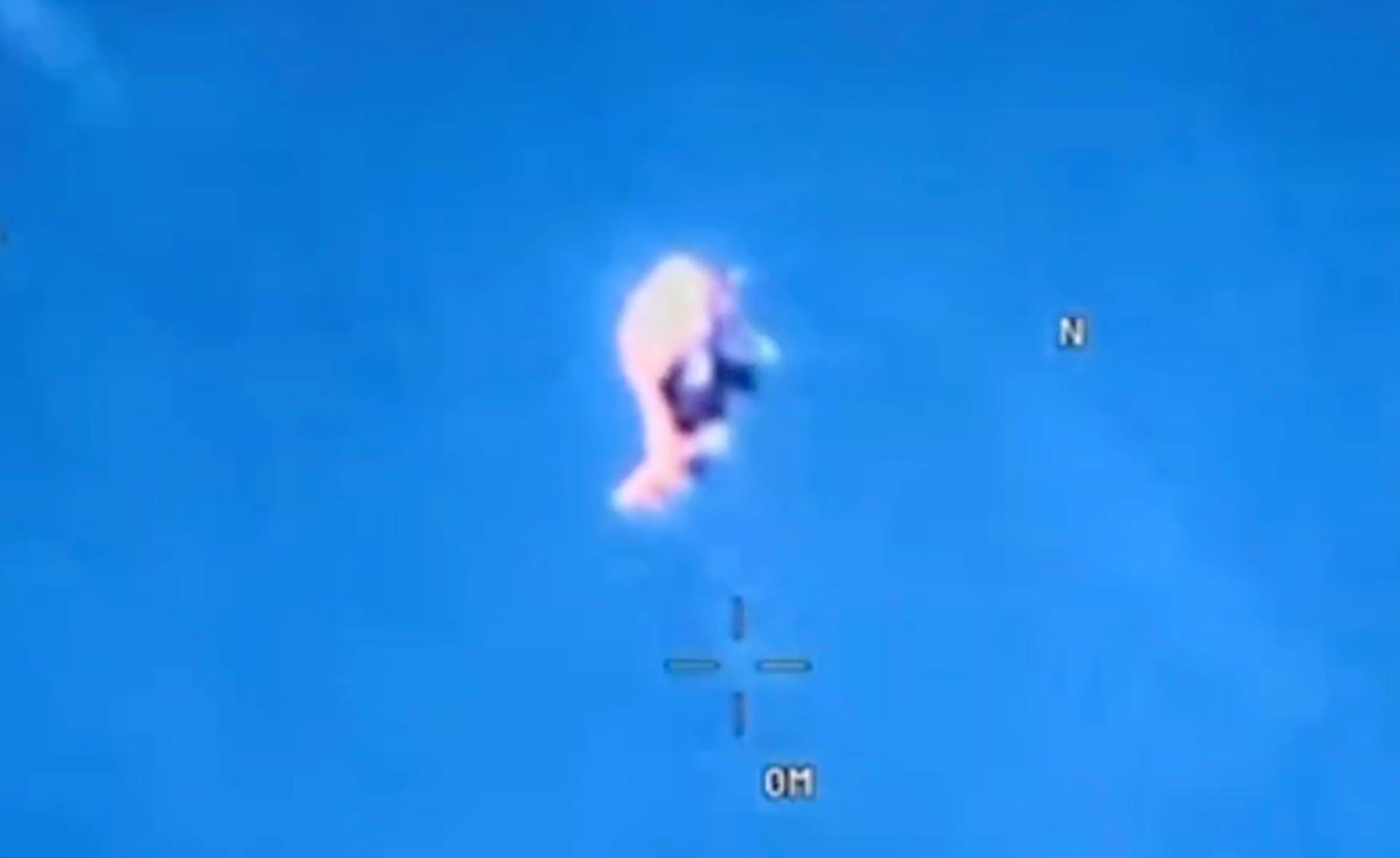 また米軍から漏洩か?新たなUFO映像が示す「説明不能」な現実の画像1