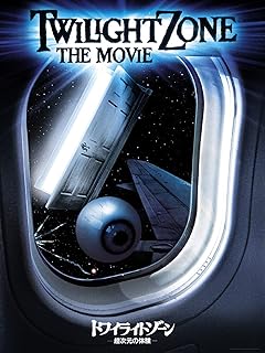 【閲覧注意】映画撮影中に起きた“戦慄の死亡事故”ファイル!ヘリで斬首、銃の誤射、猛獣の襲撃…の画像2