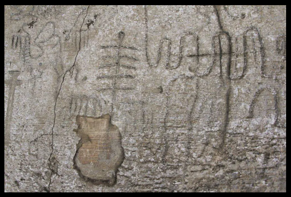 古代ペトログリフ「イタ・レトラ」― そこに刻まれた“星図”と、いまだ解読不能な謎の文字の画像1