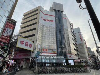 【心霊】戦後最大のビル火災「千日デパート火災」後に張り巡らされた“鏡の結界”とは？