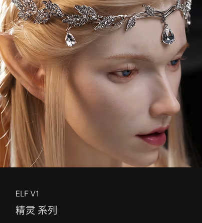 「不気味の谷」の最深部へ… 中国が開発した“人間すぎる”ロボットの顔がリアルすぎて怖いの画像2