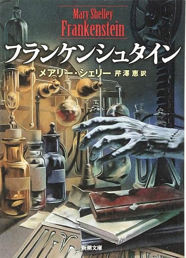 ただ怖いだけじゃない ― あなたの脳を恐怖でハックする、5つの“哲学的”ホラーストーリーの画像2