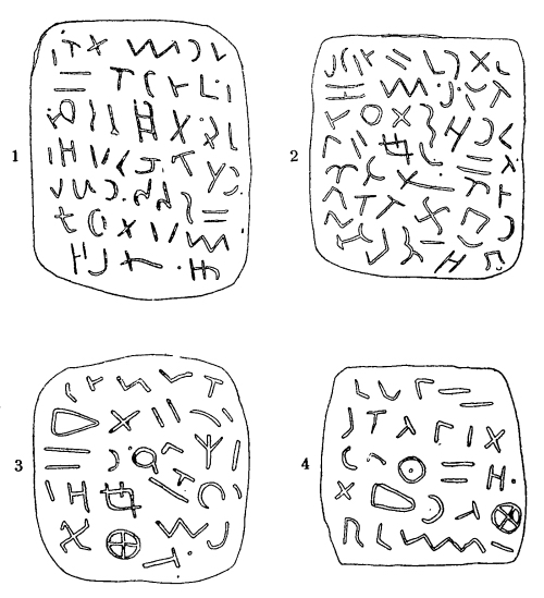 【歴史の偽造】フランスと日本、二つの国を揺るがした考古学史上最大のスキャンダル ― “ゴッドハンド”たちの栄光と失墜の画像2