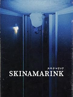 【科学が証明】心拍数が語る“本当に怖いホラー映画”ランキングTOP10(2025年版)の画像9