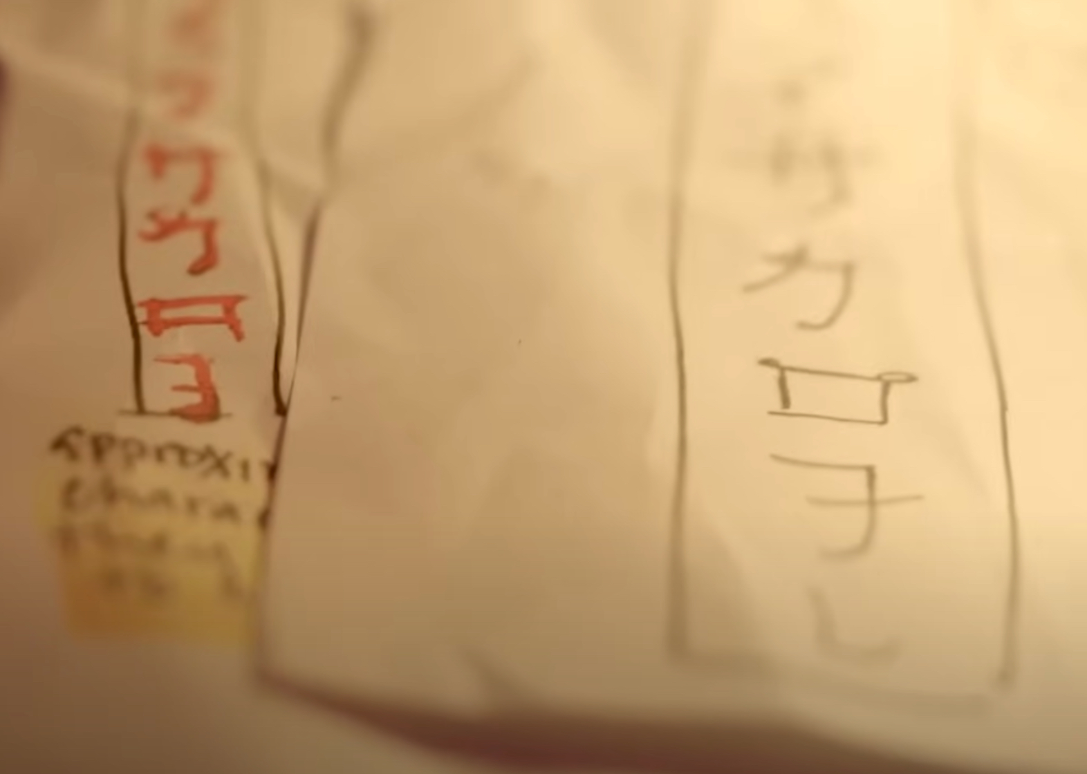 「この世界はシミュレーションだ」と証明する男 ― DMTとレーザーで見えた“現実のコード”は、なぜか“カタカナ”だった?の画像3