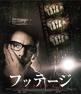 【科学が証明】心拍数が語る“本当に怖いホラー映画”ランキングTOP10(2025年版)の画像11