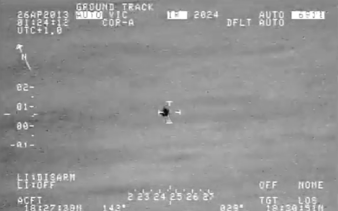 【衝撃】米沿岸に9000件以上の“水中UFO=USO”が出現 ― 専門家が警告する「宇宙人侵略」と国防総省の“不気味な沈黙”の画像2